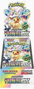 Terra Festivals booster box